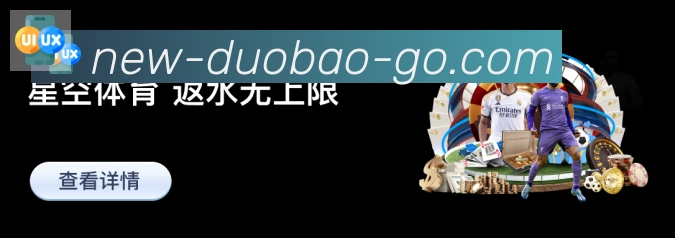 奖项2